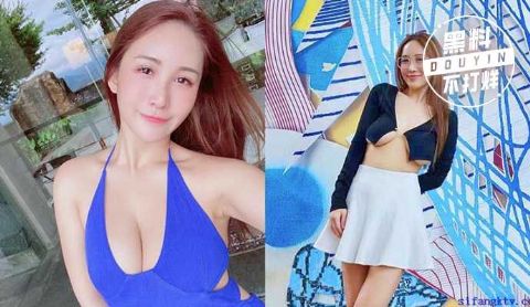 网红泄密万粉華華一丝不挂口交啪啪场面不堪入目