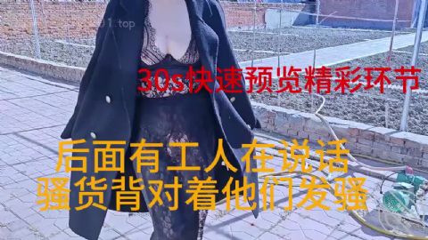 每次这样我都感觉特别的刺激我应该是有绿母的倾向的所以我很喜欢凌辱表姐感觉这样特别刺激